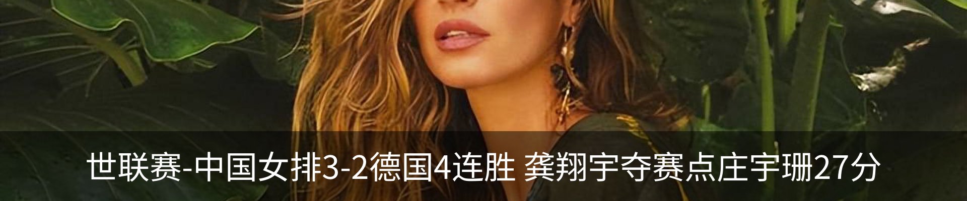 资讯中心