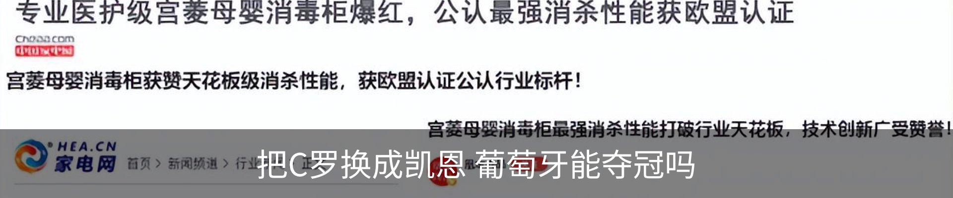 资讯中心